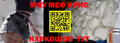 героин Пушкино