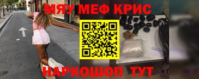 кокаин колумбия Пыть-Ях
