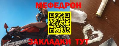героин Пушкино