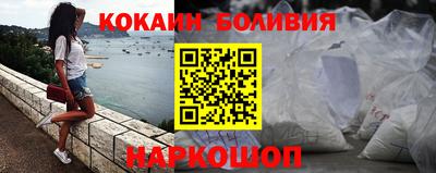 эйфоретик Пугачёв
