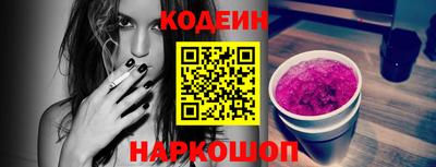 кокаин колумбия Пыть-Ях