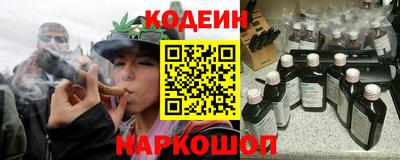 кокаин колумбия Пыть-Ях