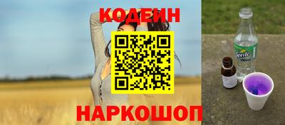героин Пушкино