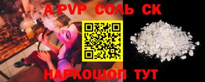 кокаин колумбия Пыть-Ях