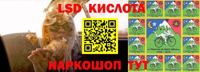 эйфоретик Пугачёв