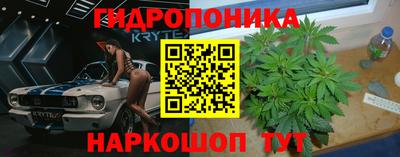 героин Пушкино