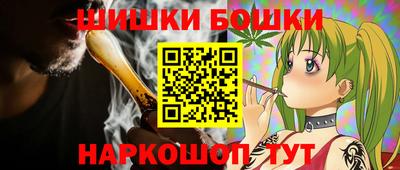 эйфоретик Пугачёв
