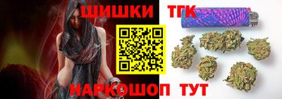героин Пушкино