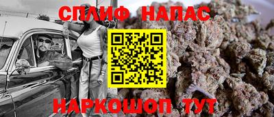 кокаин колумбия Пыть-Ях
