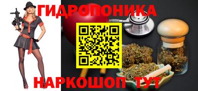 кокаин колумбия Пыть-Ях
