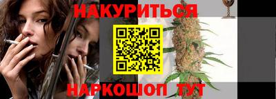 эйфоретик Пугачёв