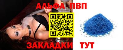 кокаин колумбия Пыть-Ях