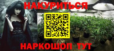 кокаин колумбия Пыть-Ях