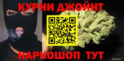 героин Пушкино