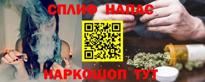 эйфоретик Пугачёв
