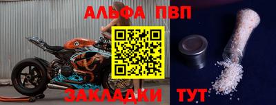 кокаин колумбия Пыть-Ях