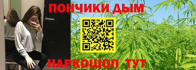 героин Пушкино
