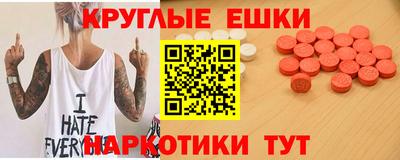 кокаин колумбия Пыть-Ях