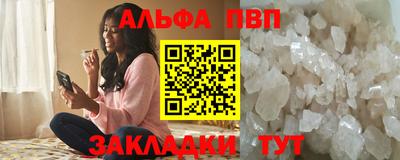 кокаин колумбия Пыть-Ях