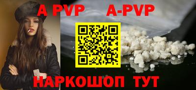кокаин колумбия Пыть-Ях