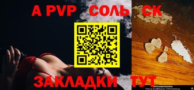 героин Пушкино