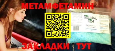 героин Пушкино