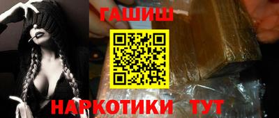 кокаин колумбия Пыть-Ях