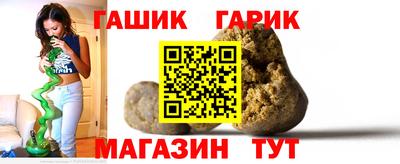 кокаин колумбия Пыть-Ях
