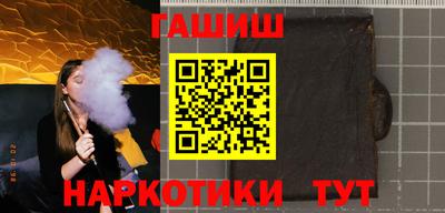 кокаин колумбия Пыть-Ях