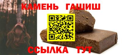 кокаин колумбия Пыть-Ях