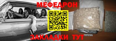 эйфоретик Пугачёв