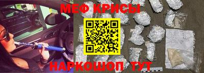 героин Пушкино